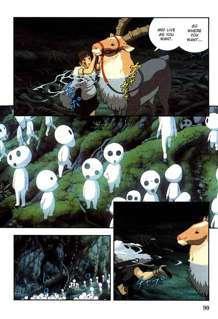 Princess Mononoke Chapter 2.2 18